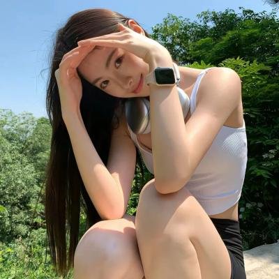 激流时代